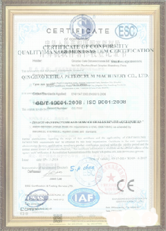 威海游览路线规划示例