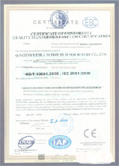 威海智慧导览界面示例